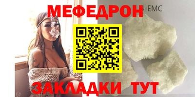 героин Краснознаменск