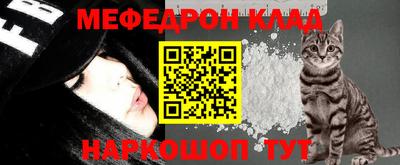 героин Краснознаменск