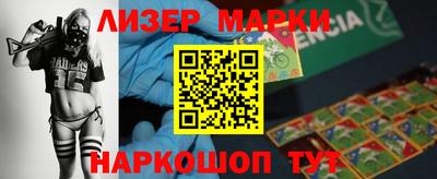 2c-b Краснодар