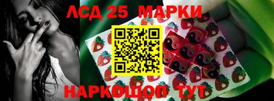 героин Краснознаменск