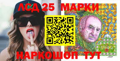 2c-b Краснодар