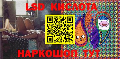 героин Краснознаменск