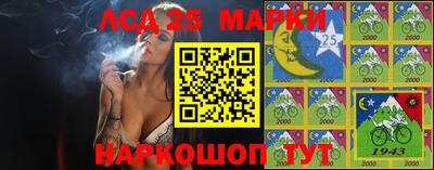 PSILOCYBIN Краснокаменск