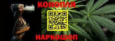 2c-b Краснодар