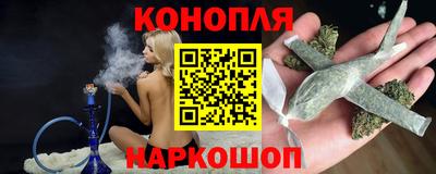 2c-b Краснодар