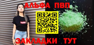 PSILOCYBIN Краснокаменск