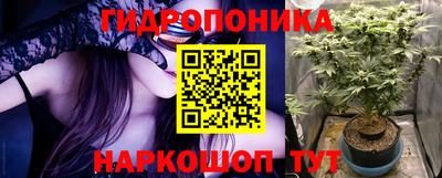 2c-b Краснодар