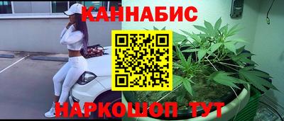 2c-b Краснодар