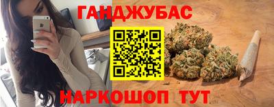 героин Краснознаменск