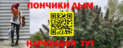 героин Краснознаменск
