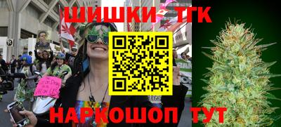 PSILOCYBIN Краснокаменск