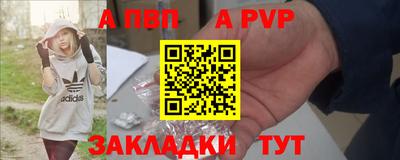 PSILOCYBIN Краснокаменск