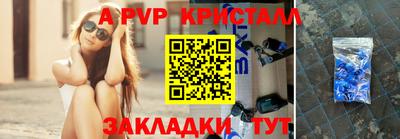 2c-b Краснодар