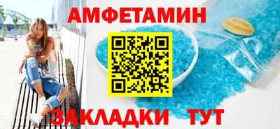 героин Краснознаменск