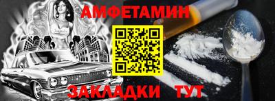 2c-b Краснодар