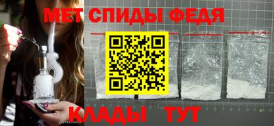 2c-b Краснодар