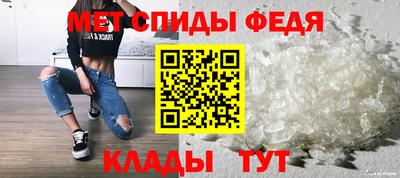 2c-b Краснодар