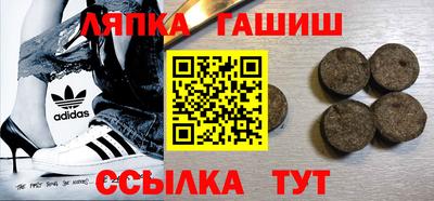 2c-b Краснодар